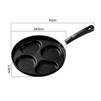 Multi-Hole Non-Stick Egg Pan Maifan Stone Egg Burger Pan Special Pot Compatible With Induction Cookers