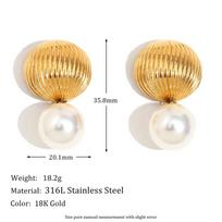 MamacitaSlay Elegant Vertical Hot Balloon Texture Imitation Pearl Drop Earrings stainless steel women's jewelry Gifts for women auksas