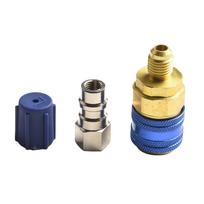 Extension Adapters Quick Coupler Office Outdoor Garden R134 Side Mount With Cap 2 Pcs Accessories Air Condition Replacements China Mainland