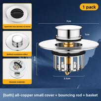 Universal Pop-up Bathtub Stopper Drain Protector Anti-clogging Bathtub Drain Stopper Rustproof Sturdy Drain Hair Catcher