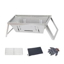 Stainless Steel Folding Barbecue Stove Adjustable Heat Setting Rust-proof Grill Rack Extendable Barbecue Grill Easy To Clean