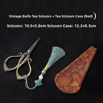 High-End Tea Clippers Kung Fu Tea Set Accessories Tea Table Supplies Tea Leaf Clippers Tea Ceremony Brewing Tools Chinese Style