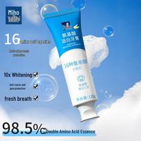 Meihui Good Home Amino Acid Whitening Toothpaste