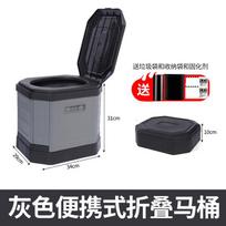 Outdoor car mounted multifunctional portable folding toilet, odor proof seat toilet, camping emergency toilet