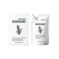 Limited time!!Amz Rosemary Shampoo Gentle Cleansing Scalp Nourishing Hair Daily Softening Care Shampoo
