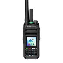 OUXING 4G Dual-Mode Walkie-Talkie with 5000km Range (CN version)