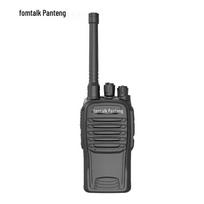Fomtalk FT2000 Analog Walkie-Talkie (CN version)