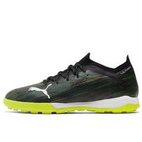 PUMA Ultra 1.2 Pro Cage 'Black White Yellow' Men's 106346-01 EU 44