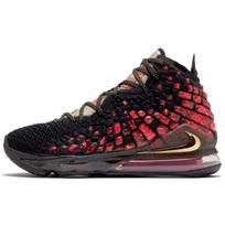 Nike LeBron 17 EP 'Courage' Men's CD5054-001 EU 38
