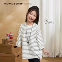 Girls' Striped Seven-Sleeve Casual T-Shirt 130 dryžuotos spalvos
