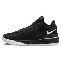 Nike LeBron NXXT Gen EP 'Black and White' Men's DR8788-003 EU 40.5