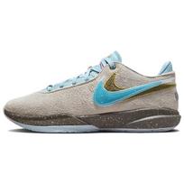 Nike LeBron 20 EP 'UNKNWN Message in a Bottle' Men's DV9089-801 EU 39