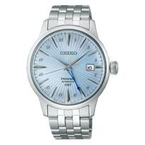 PRESAGE SARY241 Mechanical Automatic manual GMT Date Cocktail Time Skydiving Stainless Steel [Seiko Watch] Men's Watch, Japanese-made (with winding),