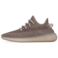 adidas Yeezy Boost 350 V2 'Mono Mist' Men's GW2871 EU 36⅔
