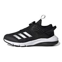 (GS) adidas ActiveFlex Boa J 'Black Silver Metallic' Kids' GZ3358 EU 29