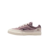 Nike SB Malor TE 'Taupe Grey Light Orewood Brown Cinnamon' Men's HF3066-200 EU 44