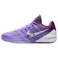 (WMNS) Nike Sabrina 3 EP 'Night Purple' Women's IQ5084-501 EU 47.5