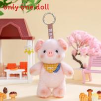 Cute Rabbit Panda And Monkey Plush Keychain With Pp Cotton For Bag Decoration Pig