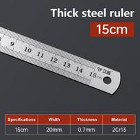 15-100CM Zero Glare Satin Chrome Stainless Steel Machinist Engineer Ruler With Graduations In MM
