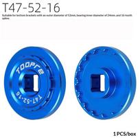 Bike Bottom Bracket Tool T45 T47 Removal Socket Cnc Aluminum Alloy Wrench For Bb Cups Repair And Maintenance Tool D