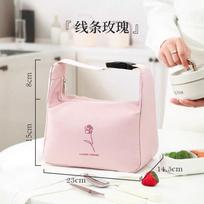 Lunch Bento Tote Pouch Reusable Small Cute Lunch Bag with Drawstring Suitable for Girls Adults Women Work Beach Camping Picnic