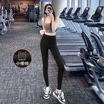 Belly lift hip slim yoga pants spring velvet outer wear waist slim casual leggings no embarrassment line fitness pants S