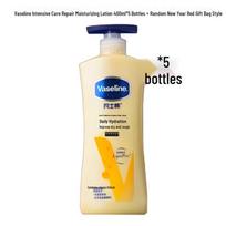 Vaseline Intensive Care Repair Lotion 5-Pack Gift Set