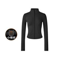 Slim and thin yoga clothes women's spring velvet long-sleeved running casual fitness clothes tight and thin sports jacket S