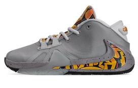 Nike Zoom Freak 1 GS 'Graffiti' 38.5