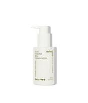 Olive Vitamin E Real Cleansing Oil (150mL)