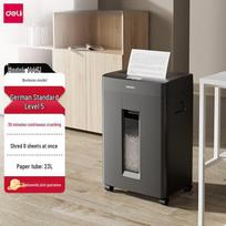 Deli 14431 Paper Shredder CN plug (adapter included)