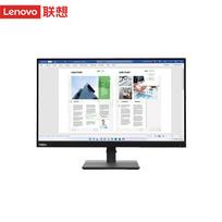 Lenovo ThinkVision S25e-30 24.5-inch FHD IPS 100Hz Eye-Care Monitor (CN version)