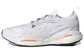Stella McCartney x adidas SolarGlide 'White Signal Orange' 40