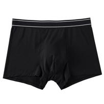 Men Slim Fit Shorts Briefs Summer Thin Patchwork Color Underwear U-convex Elastic Waistband Panties Plus Size Underwear XL