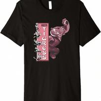 Kung Fu Chinese Symbol Vintage Wushu Martial Arts Lover Gift T-Shirt S
