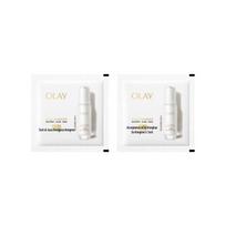 Olay Water-Glow Small White Bottle Serum