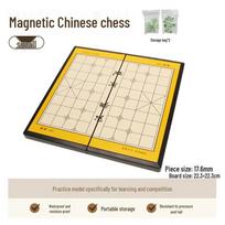 Extra-Large Portable Chinese Chess Set for Primary Students, 36CM Board Magnetic Chinese Chess