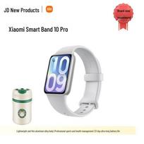 Xiaomi Smart Band 10 Pro (CN version)