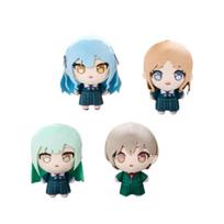 BanG Dream (Bandori) Petitshu CRYCHIC 4 types (Takamatsu Akari, Wakaba Mutsumi, Nagasaki Soyo, Toyokawa Sachiko) Size approx. 12cm