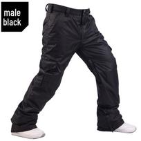 Men's Thickened Winter Ski & Snowboard Pants Small juoda
