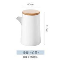 Kitchen Supplies Household Salt Shaker Sugar Pot with Spoon White Ceramic Seasoning Jar Oiler Seasoning Box Cooking Storage Tool
