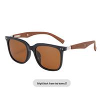 Stylish HD Polarized Sunglasses with Wood Grain Legs for Men & Women - Trendy UV Protection for Summer