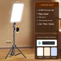 LED Live Broadcast Flat Panel Fill Light 19 inch