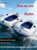Scratch-Resistant Double Kayak: Durable, Safe Leisure Boat for Lake and Sea Use 150cm
