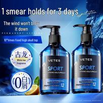 Vitas Men's Strong Hold Hair Gel