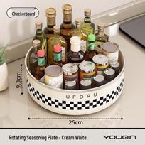 Rotating Countertop Spice Rack