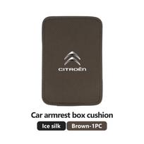 Ice Silk Car Armrest Box Center Console Protection Pad For Citroen C4 C3 C5 C1 C2 C6 VTS C4L DS3 DS4 DS5 Grand Berlingo