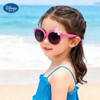 Disney Kids Polarized Sunglasses rožinė raudona spalva