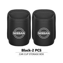 Car Door Cup Holder Drink Rack Water Cup Storage Organizer Box For Nissan Sentra Altima Versa Maxima Murano Note Armada Pulsar