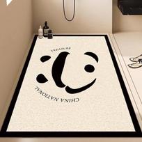 Bathroom Silk Ring Floor Mat Cartoon Panda Bathroom Wear-Resistant And Anti-Drop Foot Mat Household Dirt-Resistant And Easy To Take Care Of Drain 40*60cm